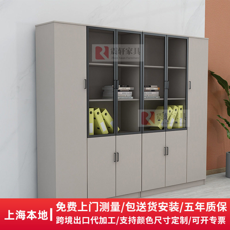 上海办公家具办公室书柜简约现代文件柜隔断花槽资料收纳储物柜