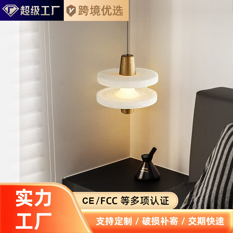 云石创意吊灯设计师卧室床头楼梯间过道橱窗服装店吧台艺术吊灯