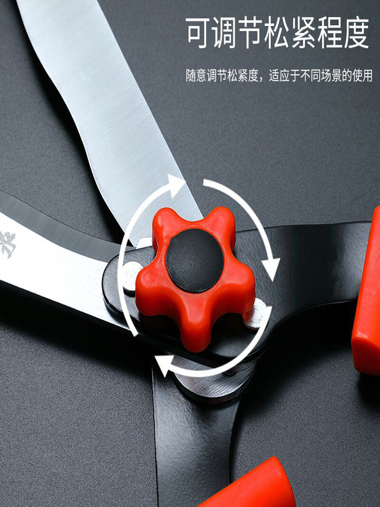 加长大伸缩园艺修枝剪绿篱