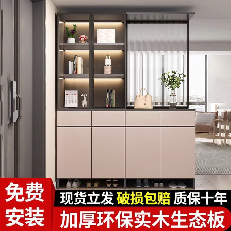 实木鞋柜玄关柜入户门厅柜一体靠墙柜客厅玻璃酒柜阳台收纳柜鞋柜