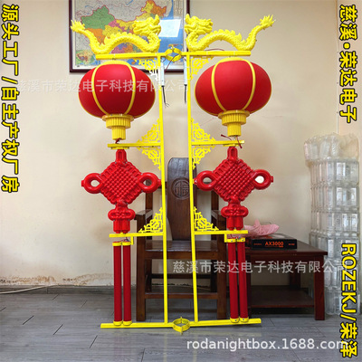 中国龙亚克力LED发光中国结灯