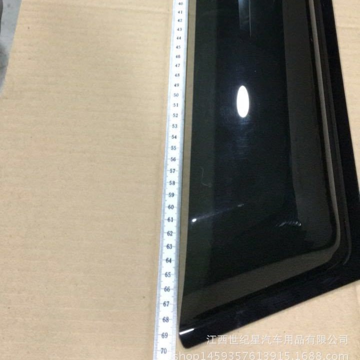 适用于98卡罗拉晴雨挡96老卡罗拉雨挡雨眉卡罗拉旅行版专用雨挡