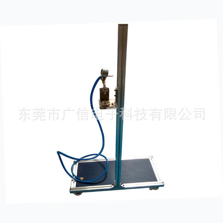 GX-0835防溅水试验装置GB4706