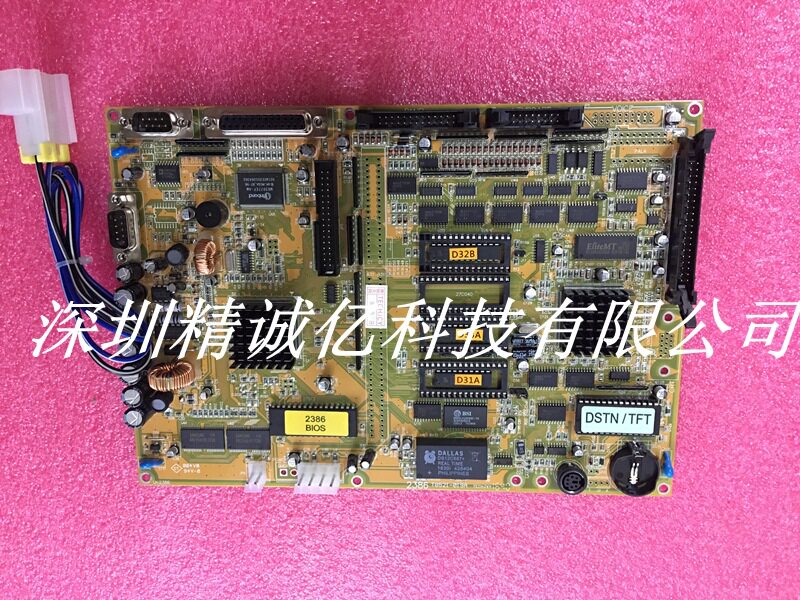 弘讯海天注塑机CPU显示板