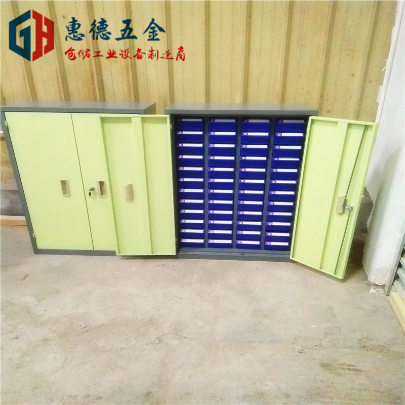 铁皮抽屉式带锁五金零件收纳柜