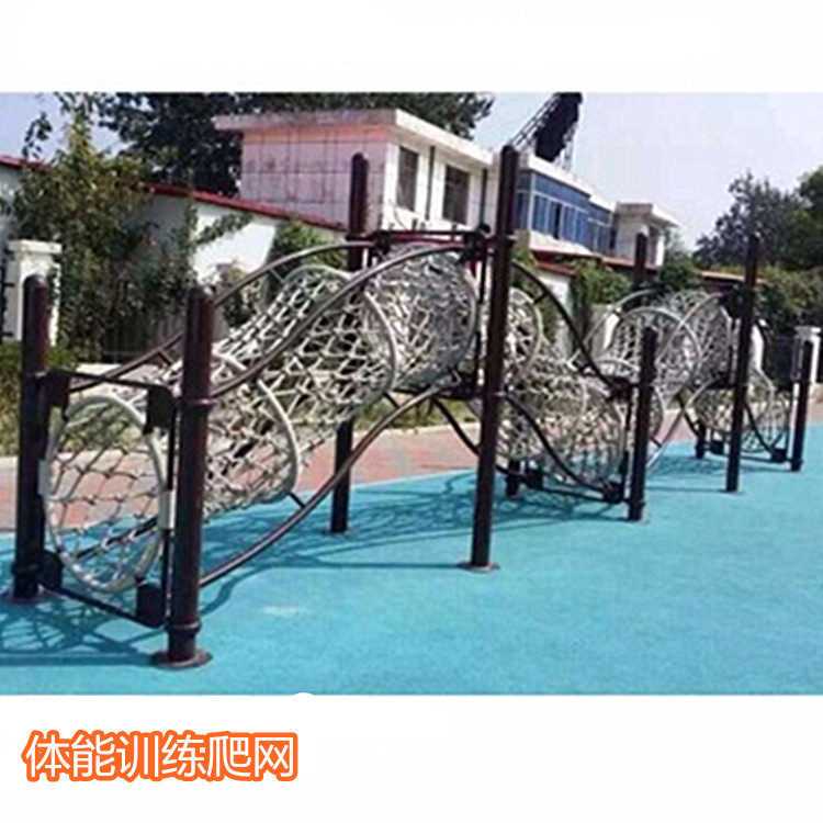 幼儿园攀爬架儿童户外攀爬洞体能训练木质滑梯网钻网洞攀爬游乐设
