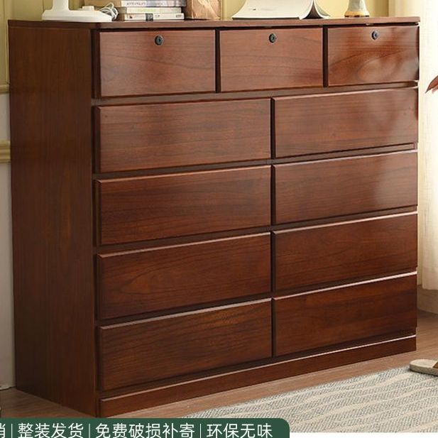 实木五斗柜简约现代卧室抽屉式经济型五斗橱储物收纳柜子多层斗柜
