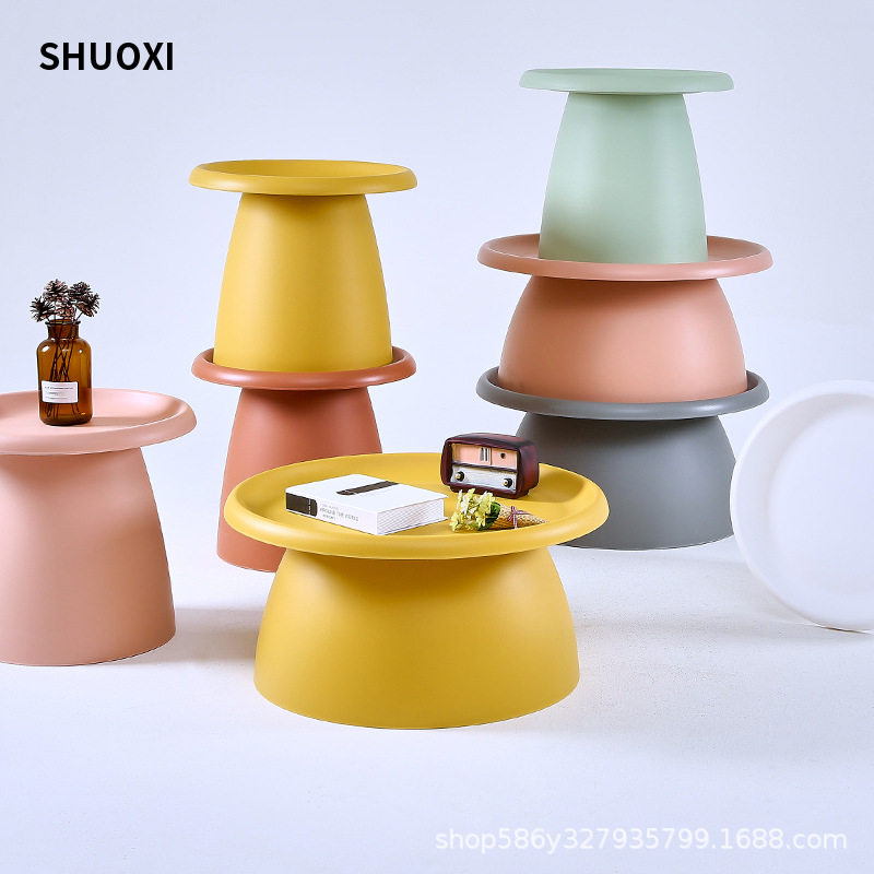 北欧简约设计师彩色圆形茶几