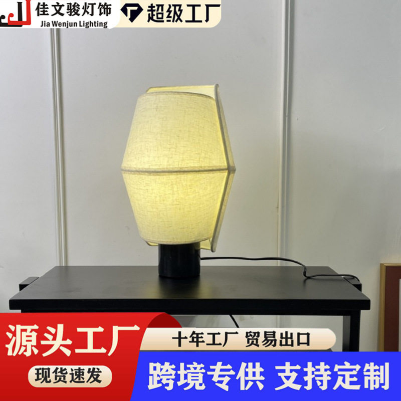 寂宅风云石奢华酒店前台台灯卧室客厅