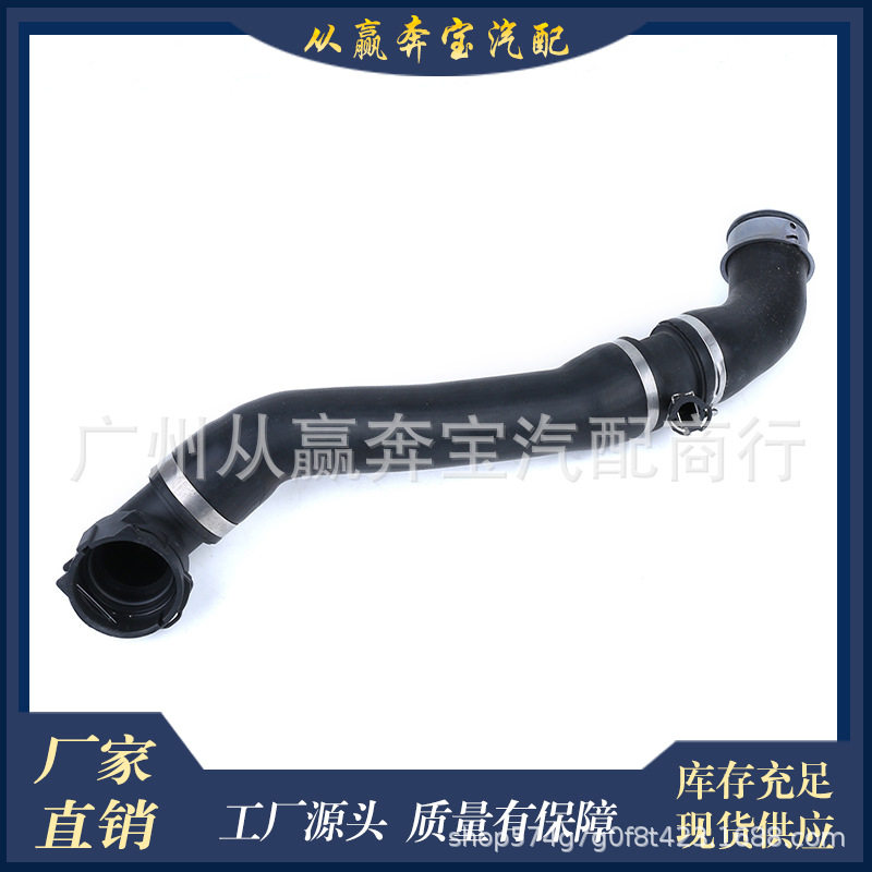 适用奔驰W222S级S350 水箱连接水管A2225016691 S400冷却液软管