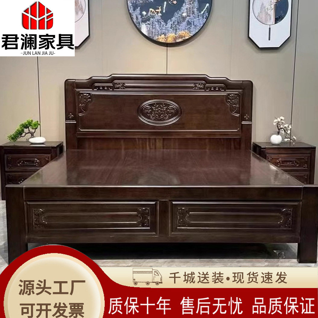 全榫卯结构紫檀木实木床加厚双人床中式明清古典雕花仿古主卧床
