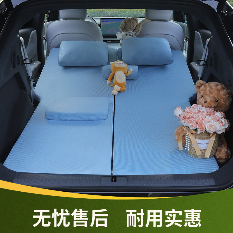 免充气记忆海绵车载旅行床垫