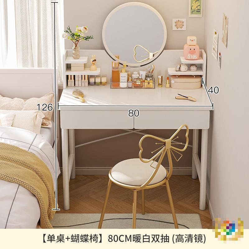 化妆桌子梳妆台小型女生卧室现代简约小户型迷你简易出租屋化妆台