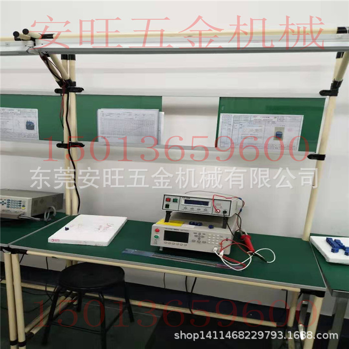 精益管工作台 复合管工作台 线棒工作台 生产线工作台