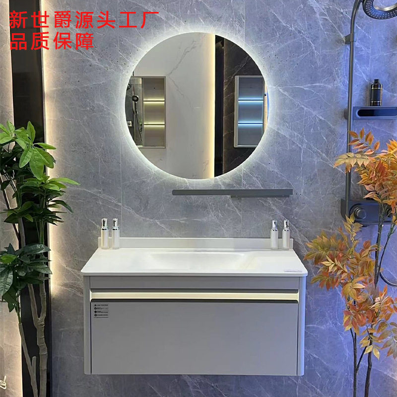 岩板热弯一体盆带镜柜洗漱台