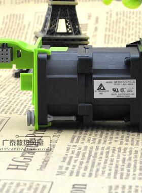 台达4CM/厘米 12v暴力服务器风扇 GFB0412EHS 16800转增压改装DIY