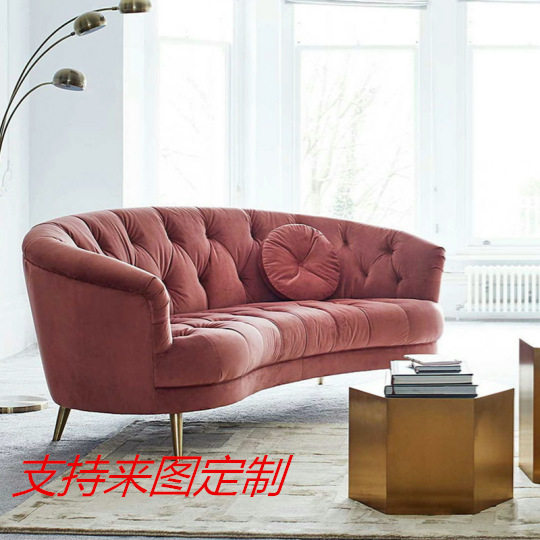 美式后现代简约轻奢弧形沙发休闲双人小户型客厅丝绒金属布艺沙发