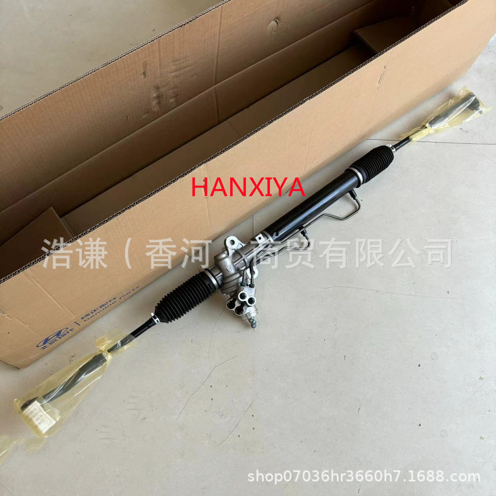 适用于现代汽车IX35老款液压方向机 转向机577002Z110