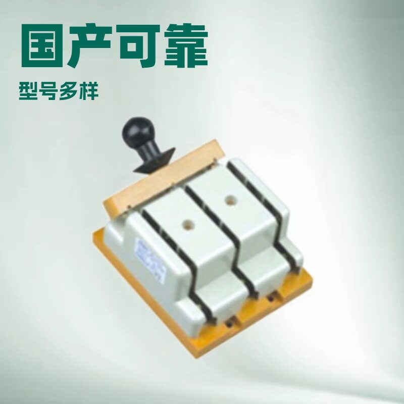 刀开关HD11F带盖100-600/38HD11F-100/28带盖100/48及带盖刀开关