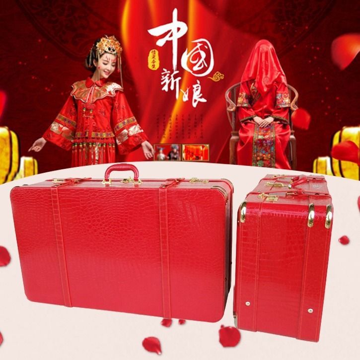 结婚新娘嫁妆樟木红皮箱