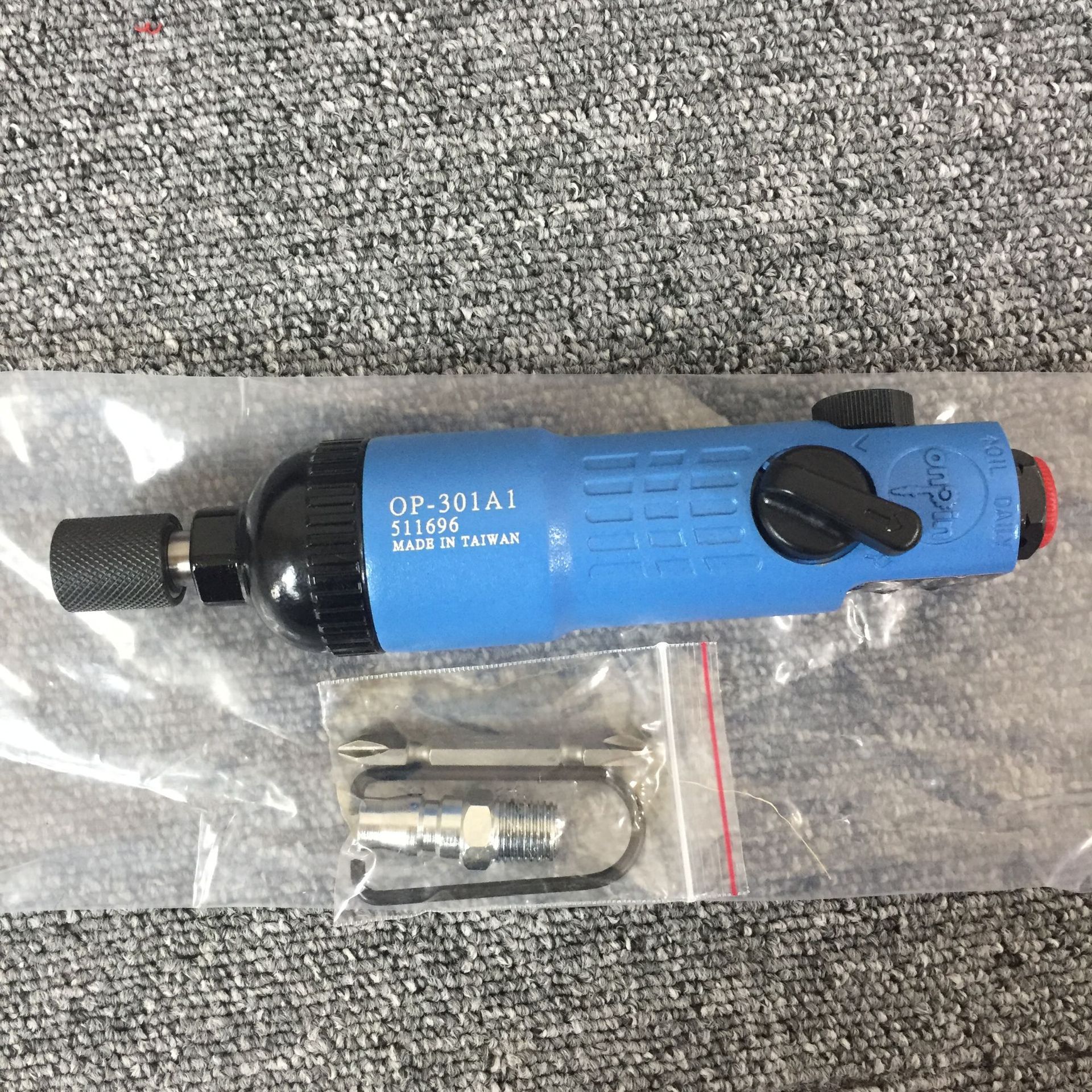 onpin台湾宏斌气动工具螺丝起子螺丝刀双锤式OP-301A1风批