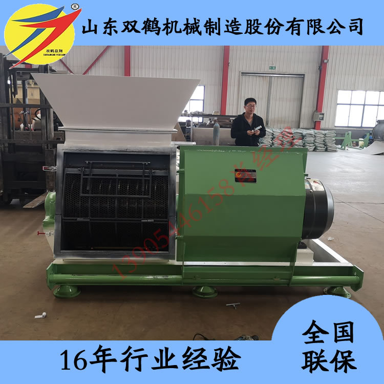 3-5吨玉米芯粉碎加工成套设备 生产线 大型玉米秸秆粉碎机价格
