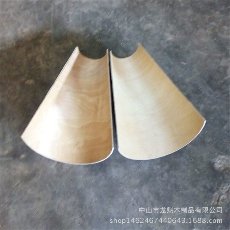 广东销售锥形曲木板压弯弯曲木配件弯曲多层板曲木椅子板木制