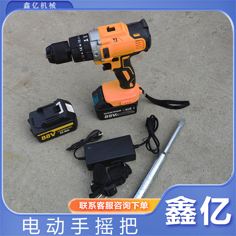 不锈钢手摇把转辙机钥匙电动转辙机通用摇把