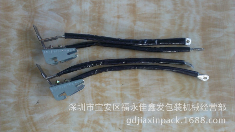 华联KZB系列捆扎机/打包机配件 发热烫头组合 加热组件 加热器