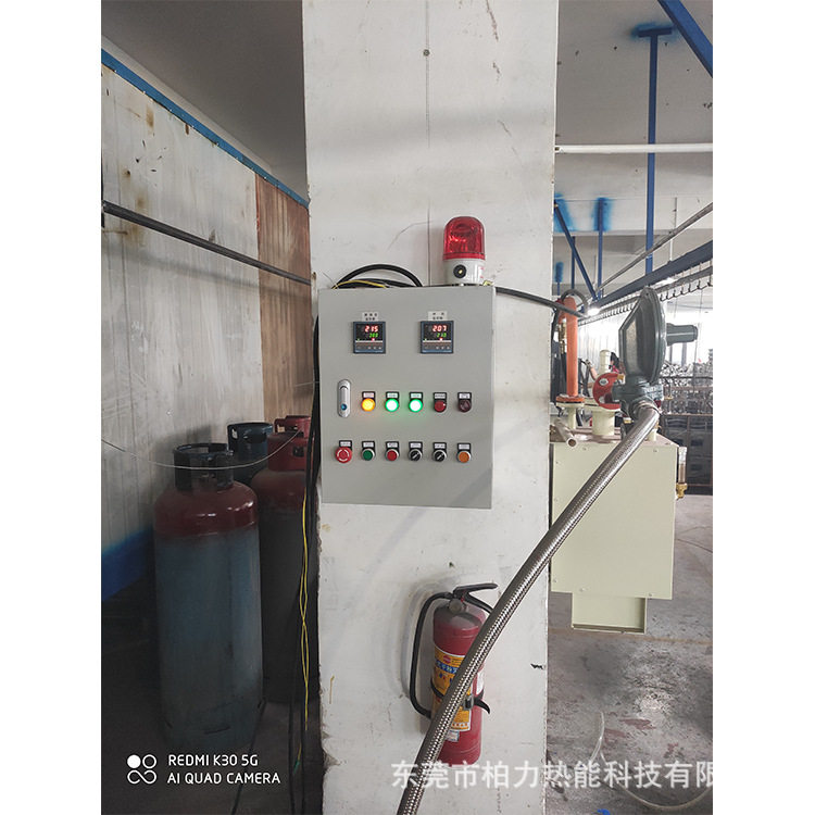 柏力燃烧机热电偶温控控制柜