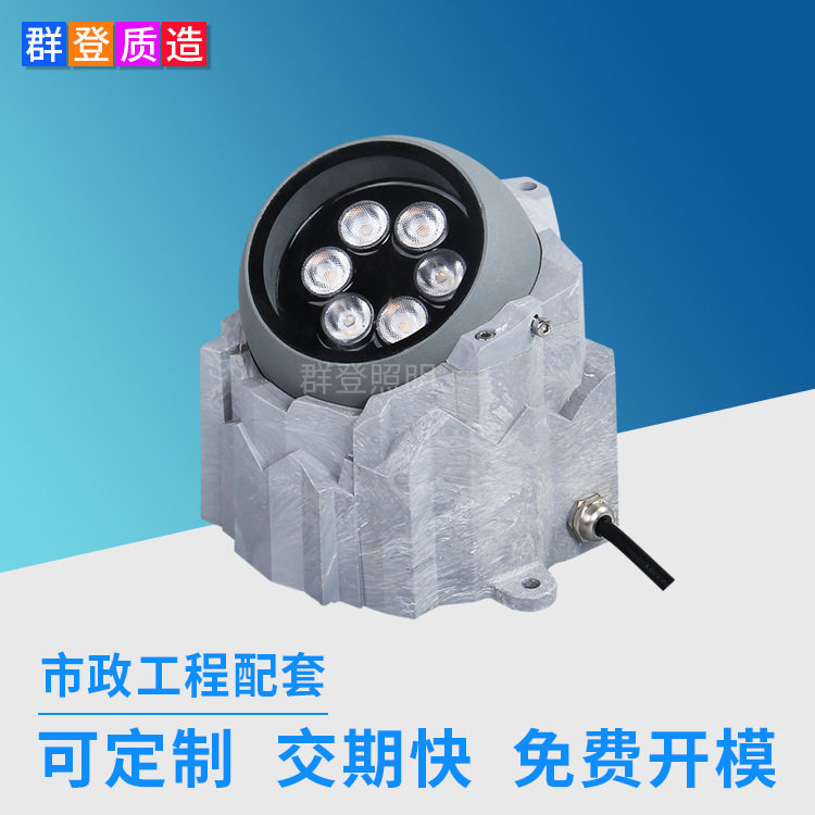 源头厂家户外防雨工程庭院景观灯 仿真石头款投光灯假山投射灯