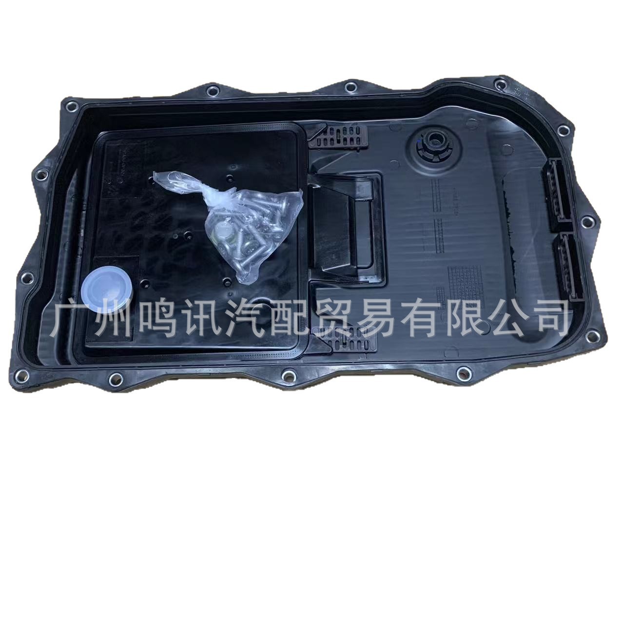 适用于宝马1系3系5系F20波箱油底壳自动变速箱油底壳24118612901图片