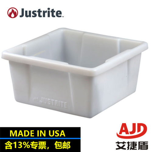 justrite盛漏盆HPLC罐溢流池84003防漏清洁池5加仑聚乙烯半透明桶