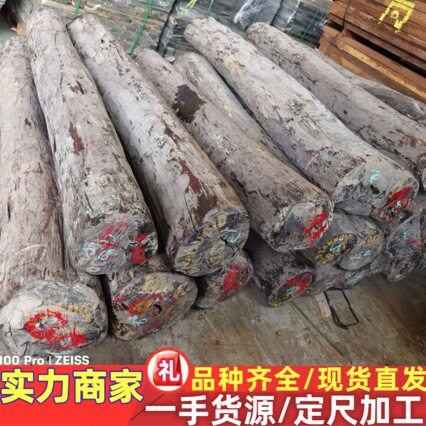 常年供应红木卢氏黑黄檀马达加斯加大叶紫檀家具工艺品乐器材图片