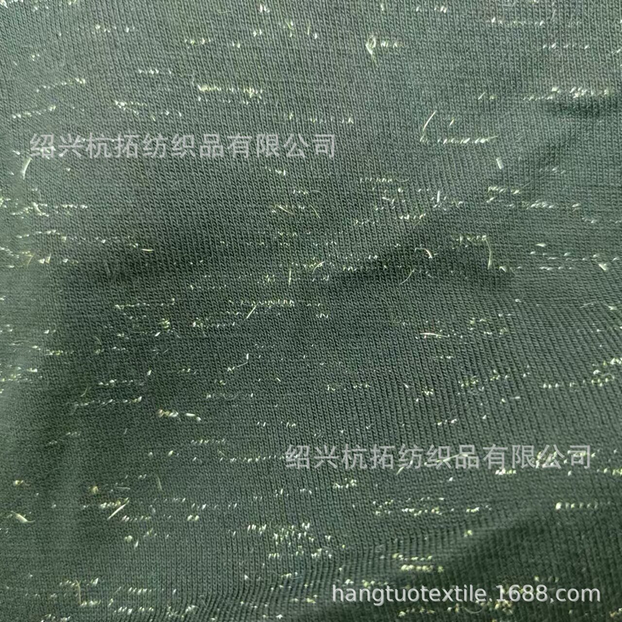 针织160gTR金丝汗布全棉CVC TC RT涤粘人棉全涤金银丝汗布