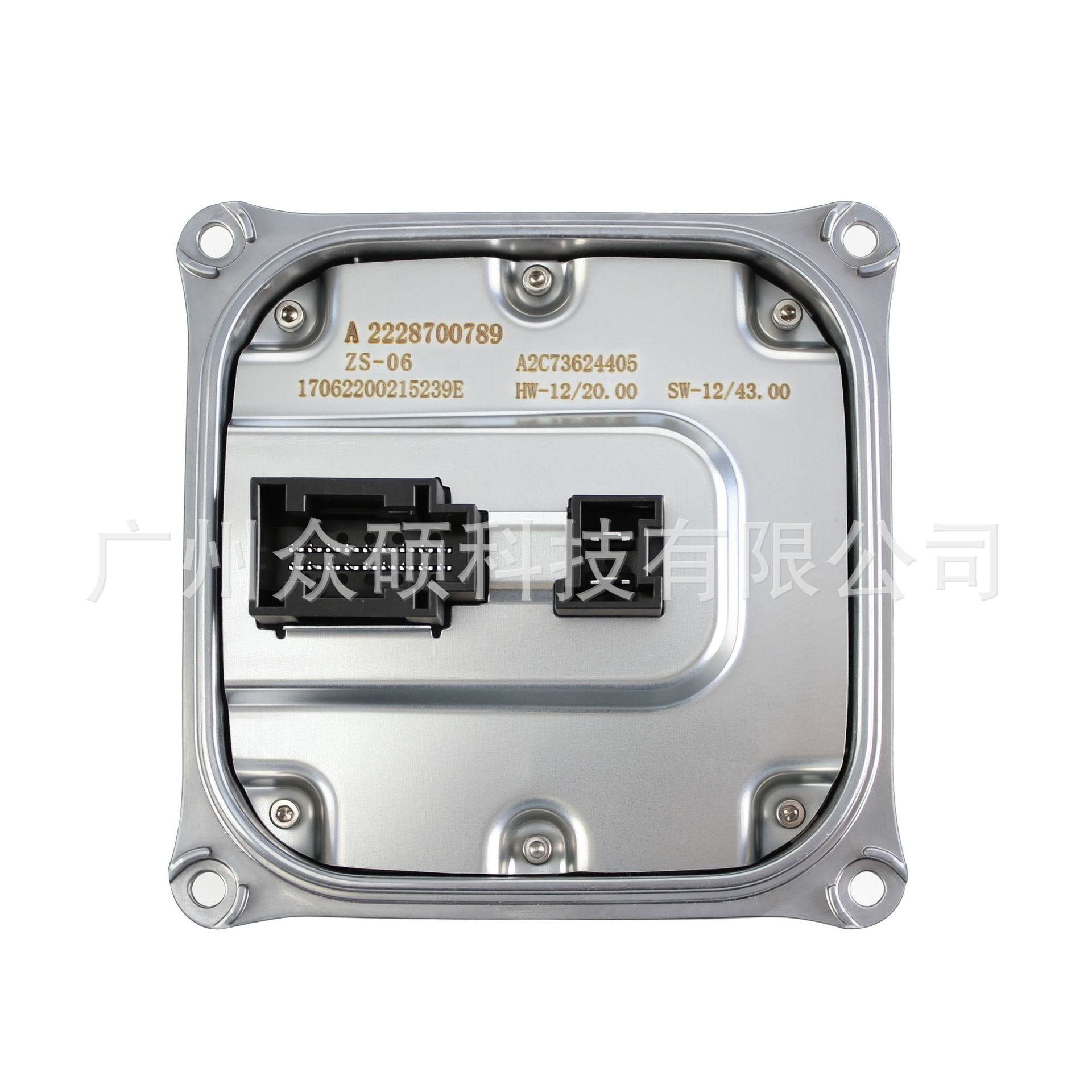 适用于W212/222/205汽车LED灯板
