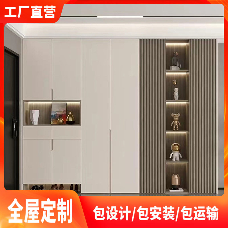 全屋定制玄关鞋柜ENF环保靠墙