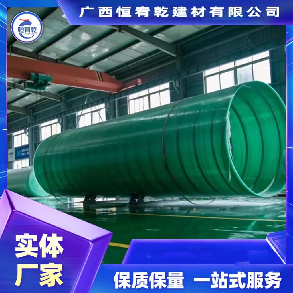 广西广东玻璃钢隔油池储水罐污水处理设备医院化粪池厂家水分离