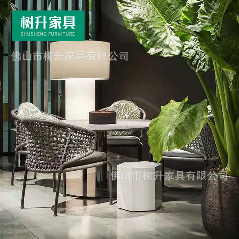 户外金属桌椅休闲藤编椅室外花园露天庭院现代简约桌椅组合圆茶几