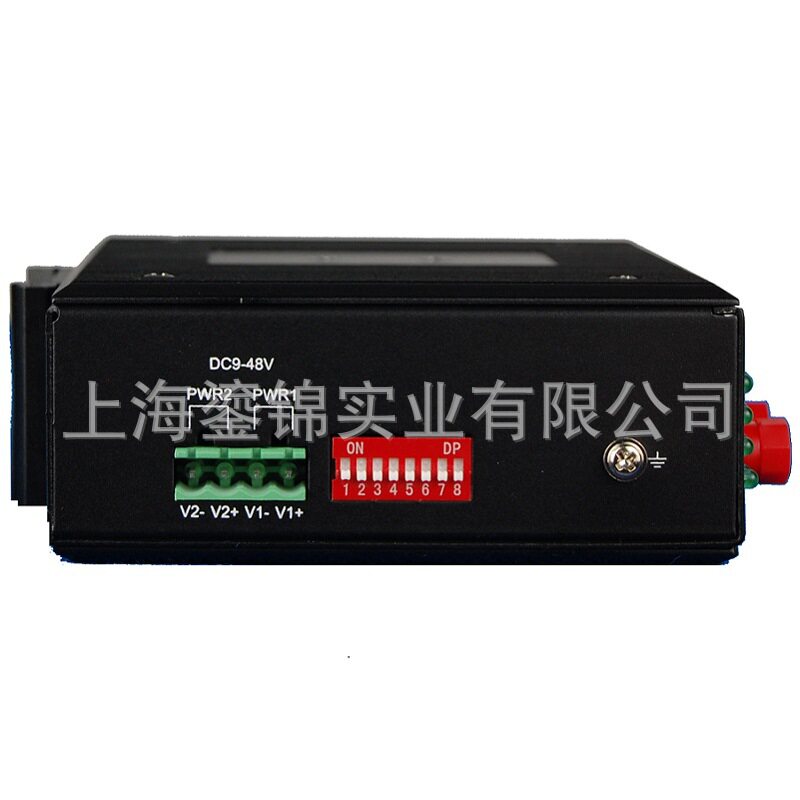 模拟量光端机4-20mA光猫1路2路4路8路12路16路0-10V电压量光端机