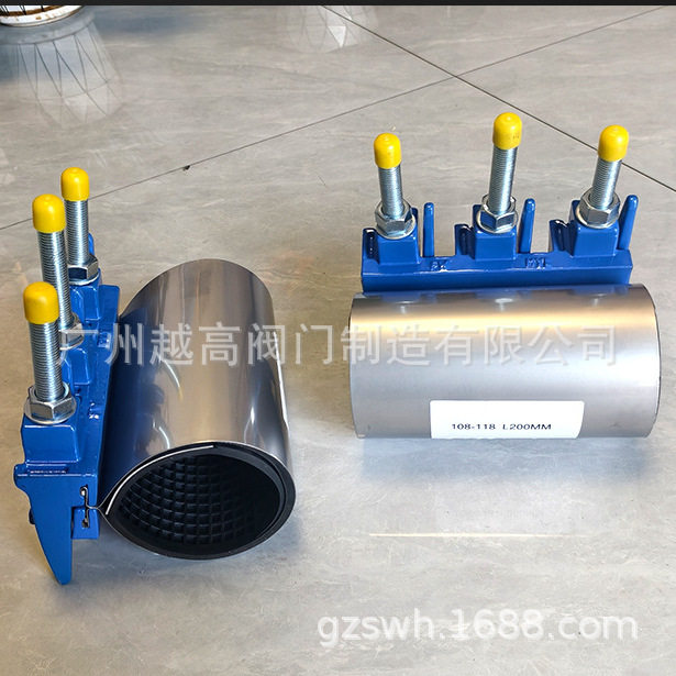不锈钢管道连接堵漏器哈夫节铸铁爪板修补器抢修节
