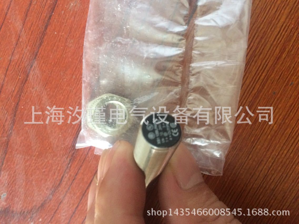 balluff德国巴鲁夫开关\光电开关BTL5-A11-M1300-P-S32