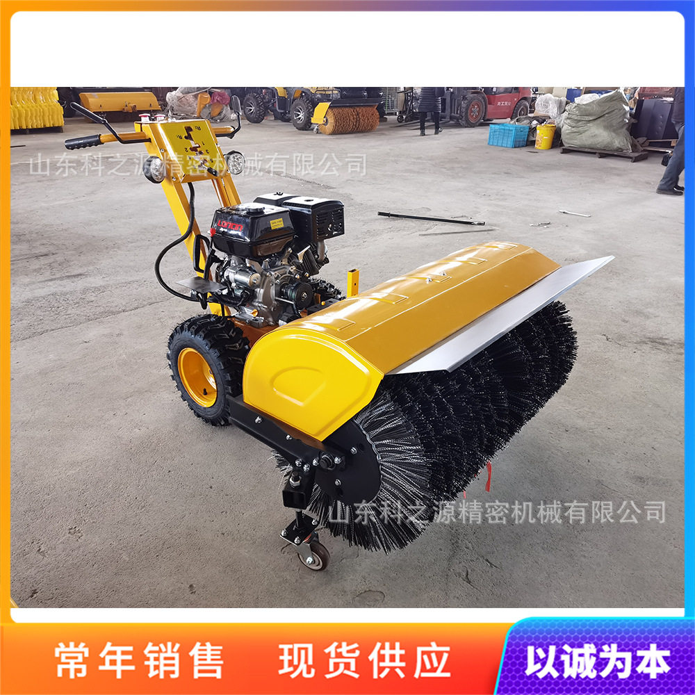 东三省小区物业冬季除雪设备 手推小型除雪机 路面冰雪扫雪机