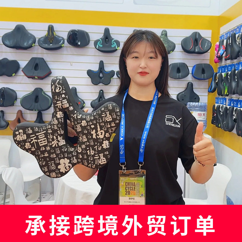 自行车坐垫公路车座垫自行车座山地车坐垫自行车车座自行车鞍座子