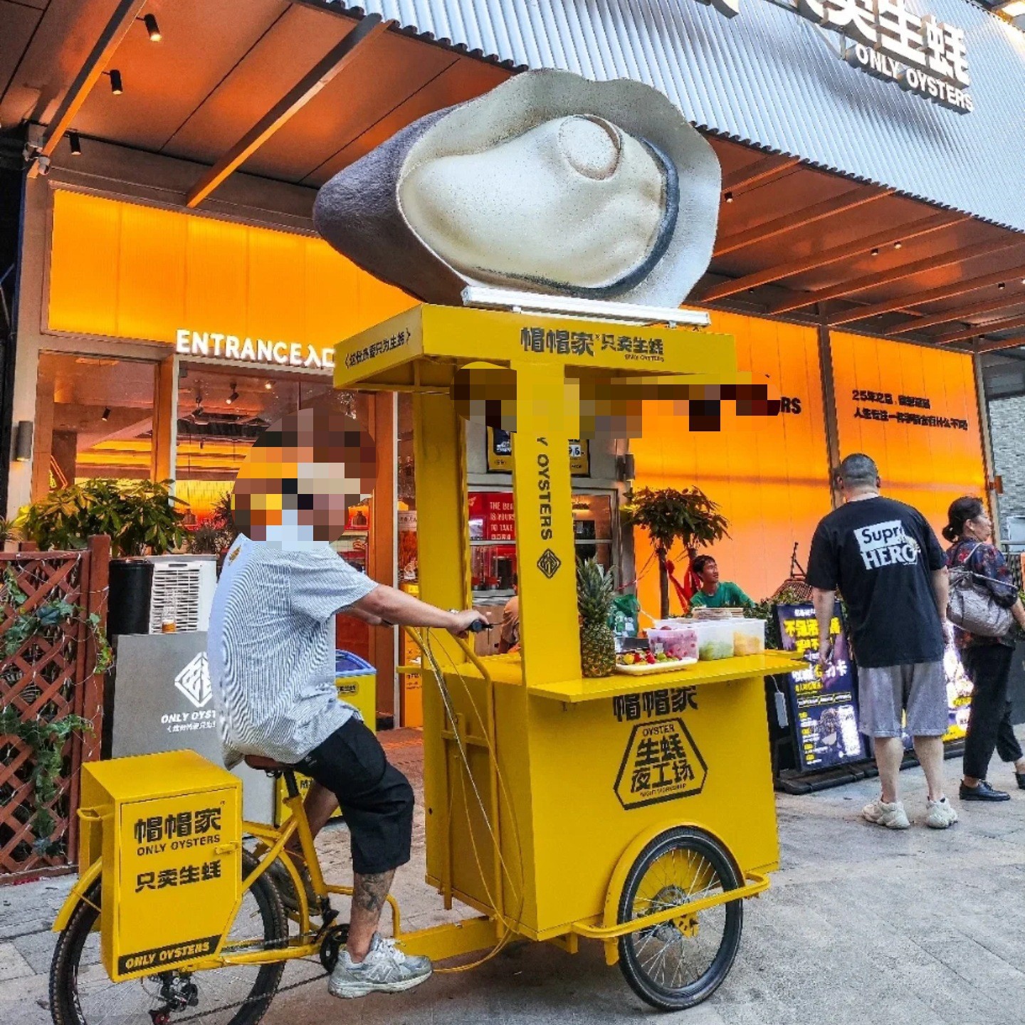 铁艺网红地堆车氛围感布置装饰商场盒子店铺拍照打卡摆摊户外推车