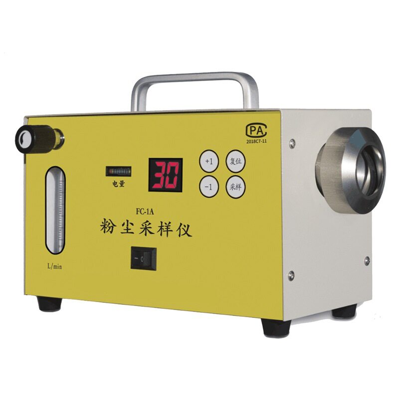 粉尘采样仪FC-1A/FC-1B