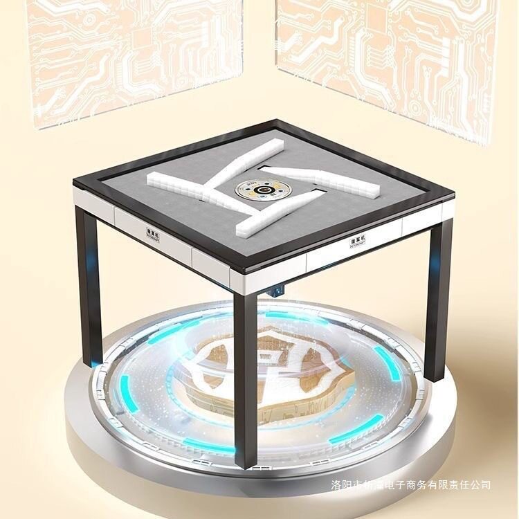 旋翼多功能斜口机过山车全自动麻将机家用餐桌两用新款电动麻将桌