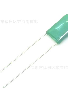 CL11涤纶电容2G103J 400V 10NF 0.01uF 绿色聚酯膜电容