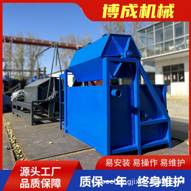 博成加磁圈火烧铁除锈研磨机金属物料小型滚筒抛光机