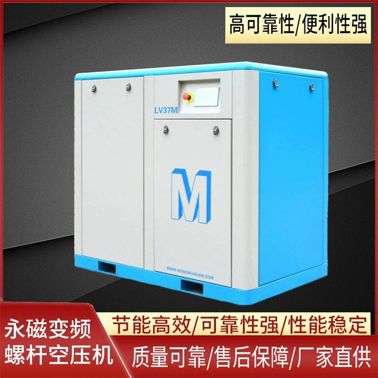 漯河直供螺杆空压机现货高性价比